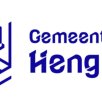 Bezoek aan bedrijventerrein door gemeenteraad Hengelo